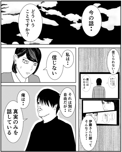 1B1FA9BE-7717-4806-BFDC-07718D1EAB33