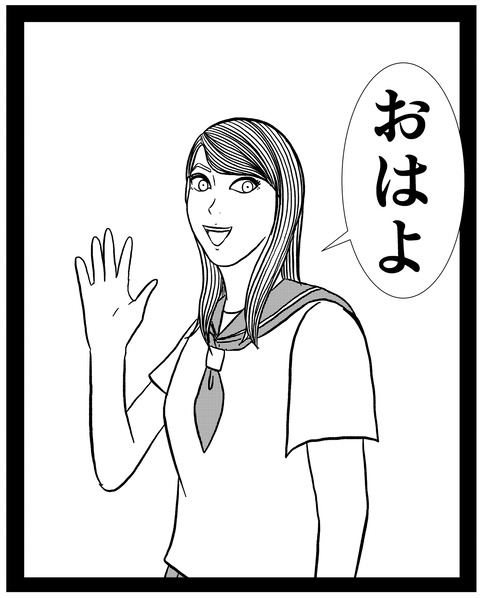AC456CCE-AB2A-42C6-9484-8DB352C576AB
