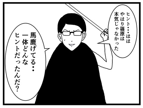B83B0842-E8E0-43D5-9887-AB09C34D6CF8