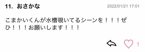 D1BDD20F-9E90-4A1D-9EB0-2BDBFEC4E01F