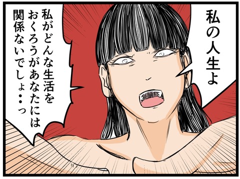671C239F-10D1-415C-ACB7-C73C9ADDA3EC