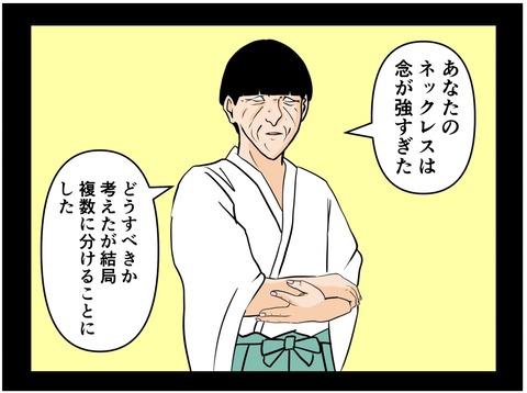 7FD914DB-3DFA-49D2-BD06-23033616D0D3