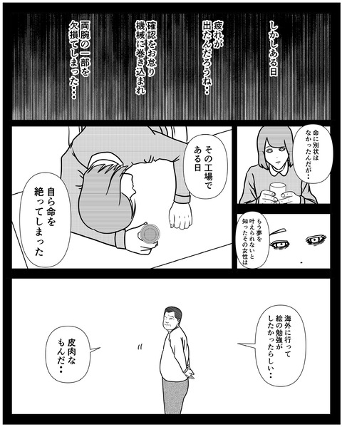DB68AF76-E634-4BA0-B144-D56830FF79D4