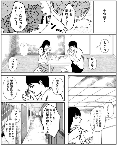 EE37CD10-5422-43CF-997E-9085A2B0995C