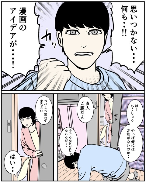 ADAFFC7F-3EA1-4D95-B86A-5B5104F2E92E