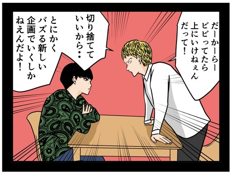 87FA1C0E-3D97-4C34-902D-9CBC42BD1649
