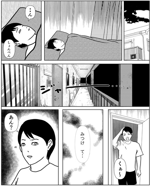 B59C5B7A-1725-4B07-9BAD-6A350C3489A9