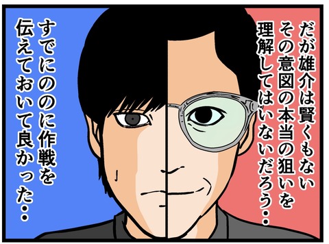 30FFAF33-391B-44FD-8209-04FFD00CB4D1