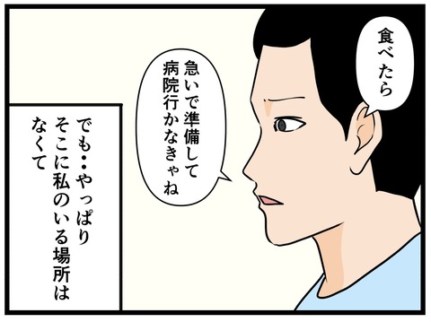 08C013E7-B053-4A43-A4DC-DBDDC6572B97