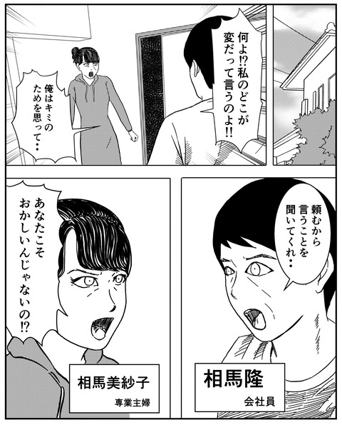 923359B8-AAFE-43D8-8A44-B4027BB945CA