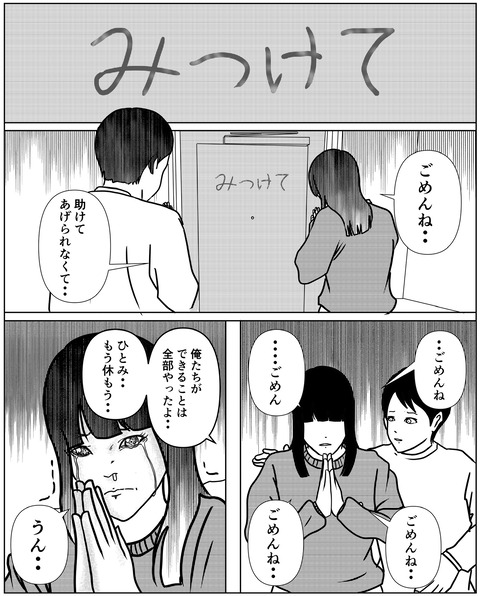 DF42828B-7898-4C9C-BFD5-C1F7B6C555F0