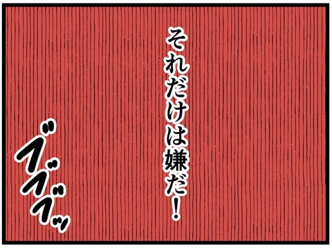 F7FA417E-64A6-4F8E-9506-5630427599CF