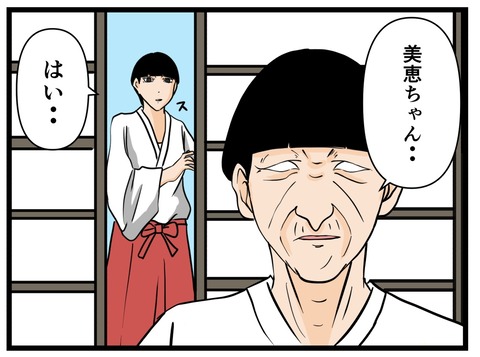 B7E27DBE-3A16-49B6-BB33-44EB06A91960