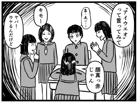 90F7BD1E-E6AC-41FB-97E3-FBEF442ED55E