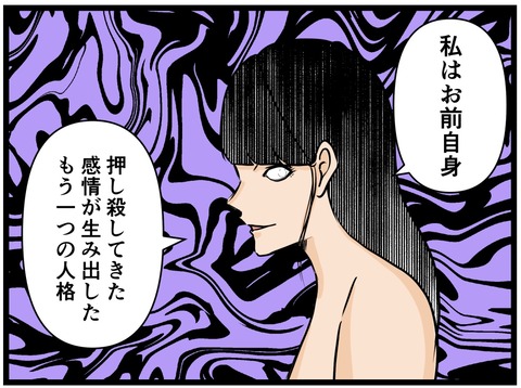 EB0BCEC3-394D-4450-97E7-AC590926B4DD