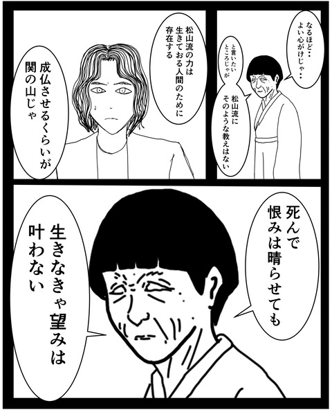 6368BBE6-B8ED-4D20-9777-852B1B23A07C