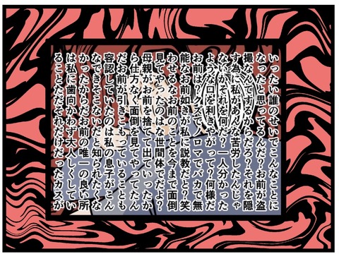 7D640141-342F-4605-A7A1-0B9278A4533E