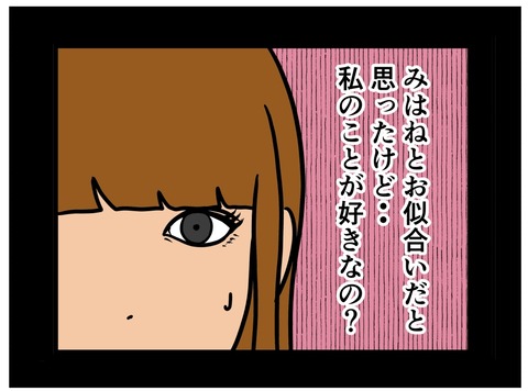 6328C329-D6B8-4453-B1AC-14D12195B627