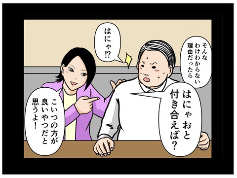 BCAE7390-C7F9-4E30-BD9F-FF73DEE246C6