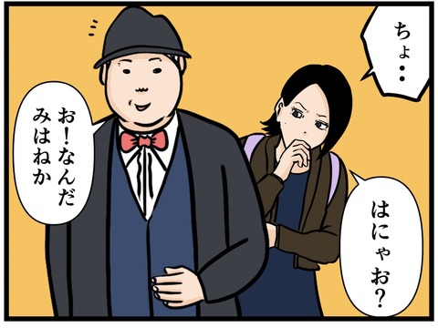 10067F11-569A-41B9-9126-5527F0846A73