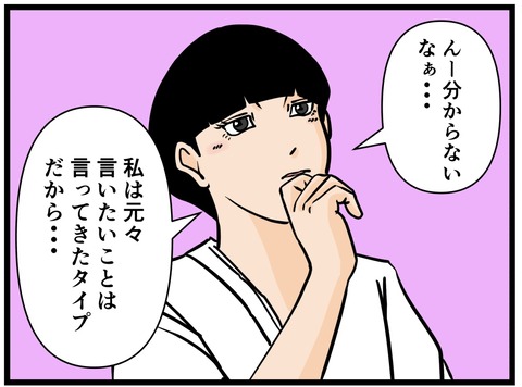 1EFD41DA-5BAB-4DFF-A882-55F927F2F579