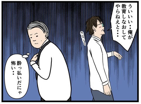 7228F161-3450-4248-A2F5-4C534FF3A539