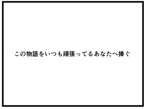 524DE8A8-E035-43B7-B10D-9A85D6EEF84A