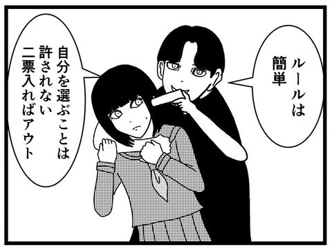 3A838618-2FC4-4EE5-9E0C-C3308CF36FA6