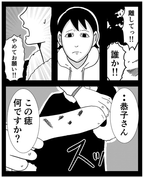 331BEE86-31C8-466F-930B-FAB253FD641D