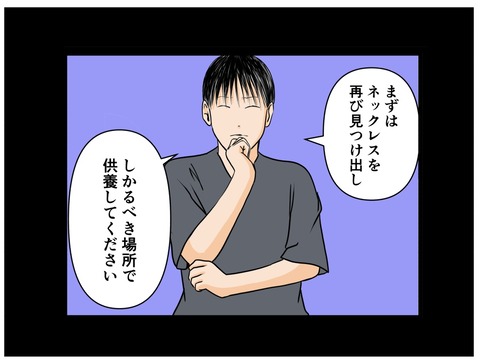 35DD6D85-11CD-4FD8-A42D-6477A8C0A491