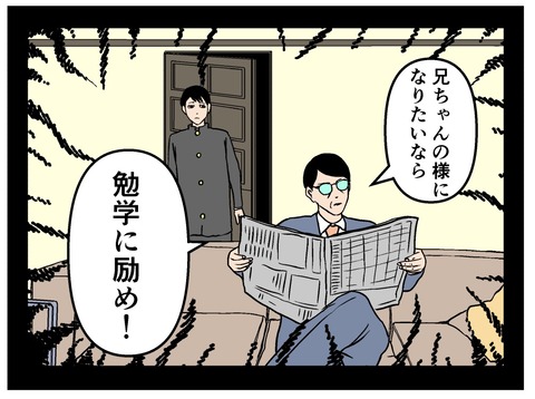 082815F8-631F-4C2B-8D7A-C83CD80CF551