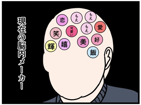 293498AD-AEC4-429B-B51F-243FCCC1368F
