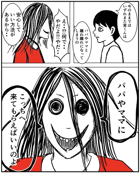 5957C02B-9A70-442A-AA04-943FDD3F2454