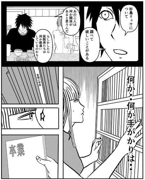 F55E9A1B-00F8-4052-AFEC-39C03D738958
