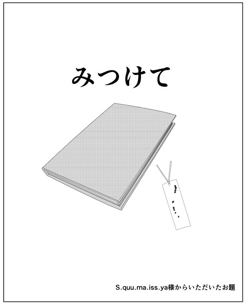 687FF366-637F-4362-825C-164C6E2C558F