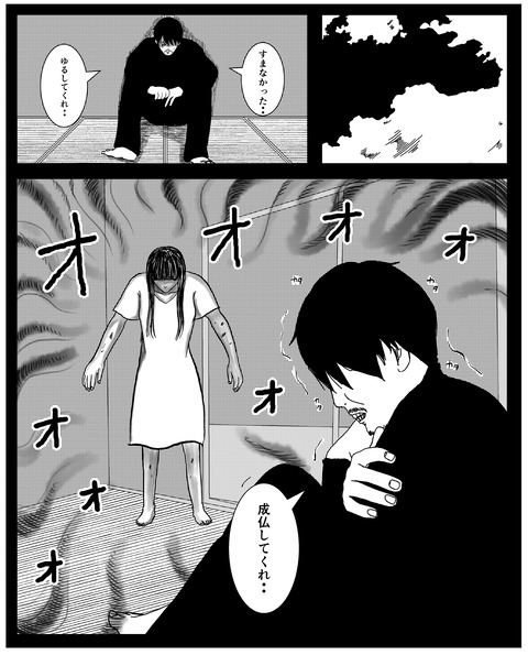 690CD56C-0B9D-4ABF-8F3E-CF8E946DC133