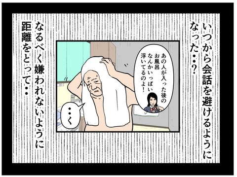 B12EB0BB-CD22-454B-B918-35BAF3D72997