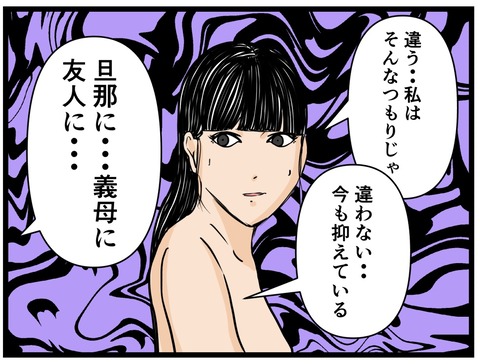 355024B0-6BA8-4CBF-B4D9-AC8A266DE770