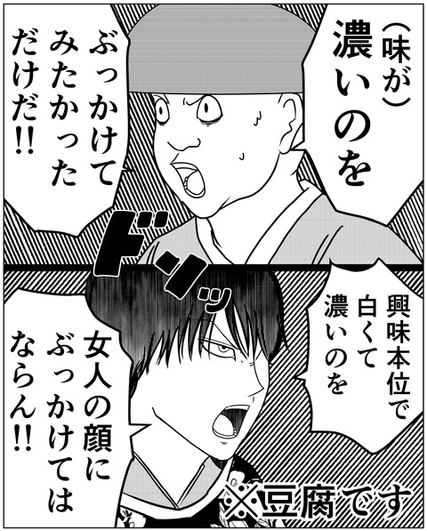 7E7E2CF8-2AC9-4504-A80B-191BAA5E9927