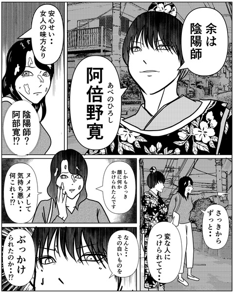 A4746B8A-45F8-4CD4-96EB-1C214E338DD7