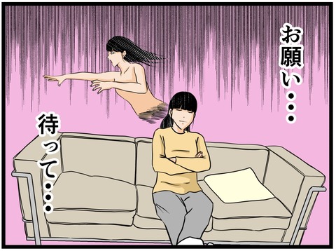 C6BBA88D-1C69-46B0-A34C-90E9ECC22A83
