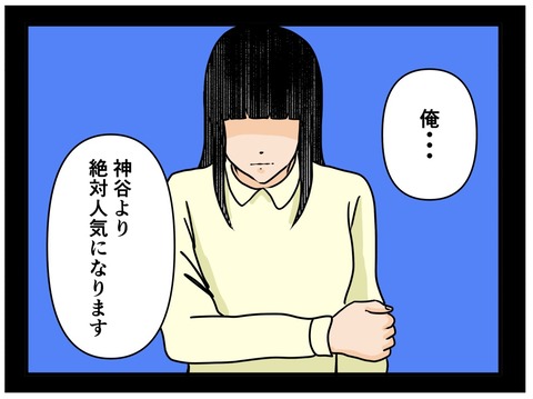 7A986592-7817-4379-8BDF-22631D97E2E1