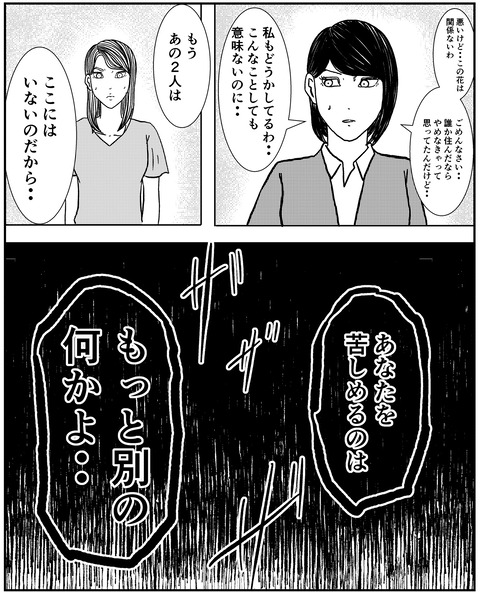 78B199A8-F467-4216-BAF3-BEE64A91A9D7