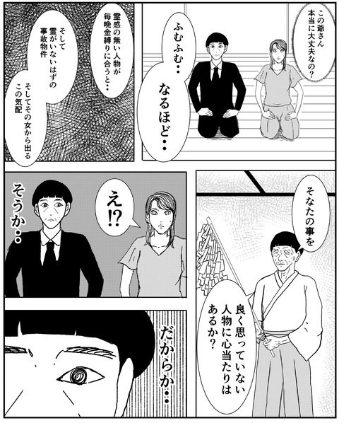 3D1751A8-EE21-48A4-A7C7-9826ED4BBC41