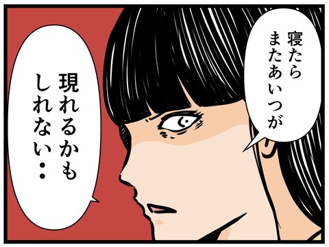 B355DDA3-97D8-4595-8F63-939A88650FA7