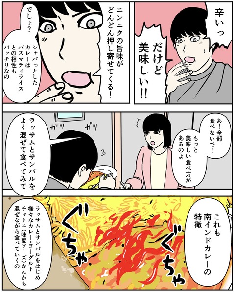 FFD9FD05-9ED6-46D4-AF0E-26B3892C1BBF