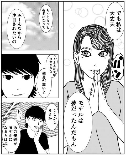 4C5D3DDF-0B45-4AA3-B44A-F0B342C4C6F9
