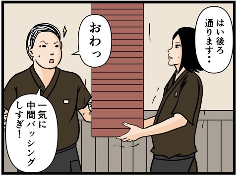 6B548D2D-3D11-4741-8902-8E5763FB0E4B