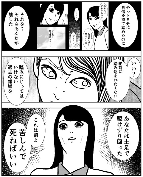7B35D399-4A89-4DB7-9CBB-DC8F491A612F