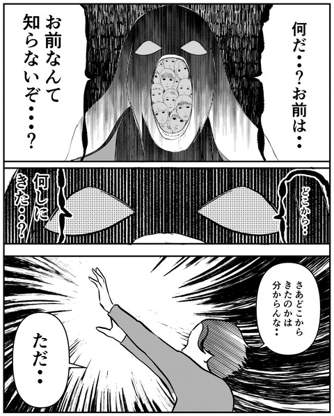 339FB1A0-393C-478B-A504-0BA411F84390
